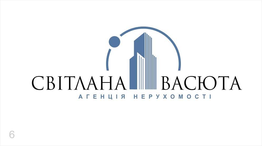 Світлана Васюта — агенція нерухомості